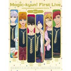 ArtiSTARs／Magic-kyun! First Live 星ノ森サマーフェスタ2017（Ｂｌｕ－ｒａｙ）
