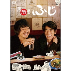 「居酒屋ふじ」DVD　BOX（ＤＶＤ）