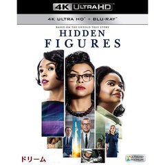 ドリーム（Ｕｌｔｒａ ＨＤ Ｂｌｕ－ｒａｙ）