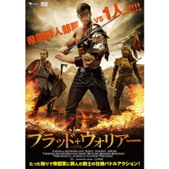 ブラッド・ウォリアー（ＤＶＤ）
