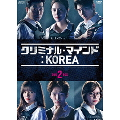 クリミナル・マインド：KOREA DVD-BOX 2（ＤＶＤ）