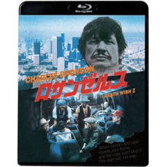 ロサンゼルス（Ｂｌｕ－ｒａｙ　Ｄｉｓｃ）