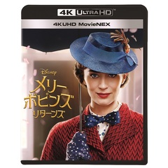 メリー・ポピンズ リターンズ 4K UHD MovieNEX（Ｕｌｔｒａ　ＨＤ）