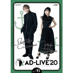 「AD－LIVE　2020」第6巻（浅沼晋太郎×日笠陽子）（Ｂｌｕ－ｒａｙ　Ｄｉｓｃ）