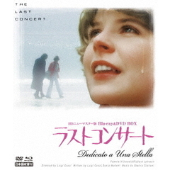 ラストコンサート　HDニューマスター版　blu－ray＆DVD　BOX（Ｂｌｕ－ｒａｙ　Ｄｉｓｃ）