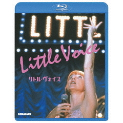 リトル・ヴォイス（Ｂｌｕ－ｒａｙ　Ｄｉｓｃ）
