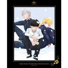 死神坊ちゃんと黒メイド　第4巻（Ｂｌｕ－ｒａｙ　Ｄｉｓｃ）