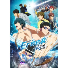 劇場版 Free!-the Final Stroke- 前編＜セブンネット限定特典：チケットケース：遙、凛、郁弥付き＞（Ｂｌｕ－ｒａｙ）