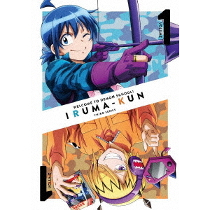 魔入りました！入間くん 第3シリーズ VOLUME 1（DVD） 通販｜セブン