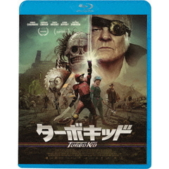 ターボキッド（Ｂｌｕ－ｒａｙ）