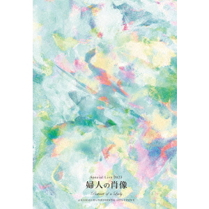 原由子／スペシャルライブ2023 「婦人の肖像 (Portrait of a Lady