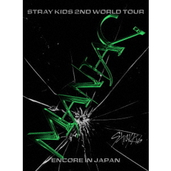 Stray Kids／Stray Kids 2nd World Tour “MANIAC” ENCORE in JAPAN 完全生産限定盤 Blu-ray（特典なし）（Ｂｌｕ－ｒａｙ）