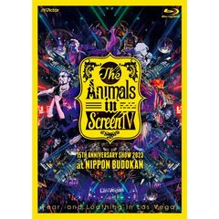 Fear，and Loathing in Las Vegas／The Animals in Screen IV -15TH ANNIVERSARY SHOW 2023 at NIPPON BUDOKAN- 通常盤（限定特典付き）（Ｂｌｕ－ｒａｙ）