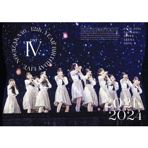 乃木坂46／12th YEAR BIRTHDAY LIVE DAY 4 通常盤 DVD（特典なし）