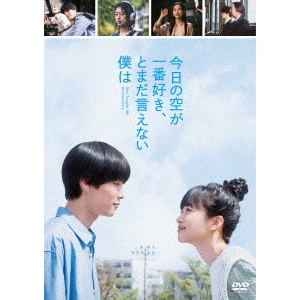 鵻ͥ 20β