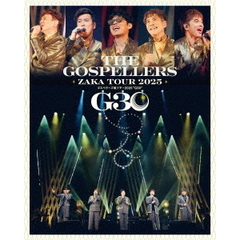 ゴスペラーズ／ゴスペラーズ坂ツアー2025 “G30” 完全生産限定盤 DVD（特典なし）（ＤＶＤ）