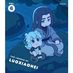 TVアニメ「羅小黒戦記」　VOL．4（ＤＶＤ）