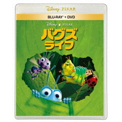 バグズ・ライフ（Ｂｌｕ－ｒａｙ　Ｄｉｓｃ）
