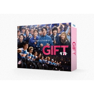 GIFT Blu－ray BOX（Blu－ray Disc） 通販｜セブンネット
