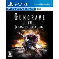 PS4 GUNGRAVE VR COMPLETE EDITION