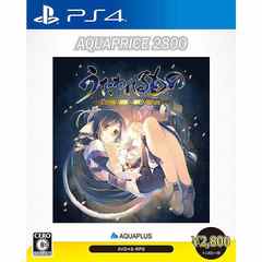 PS4 うたわれるもの 偽りの仮面 AQUAPRICE2800