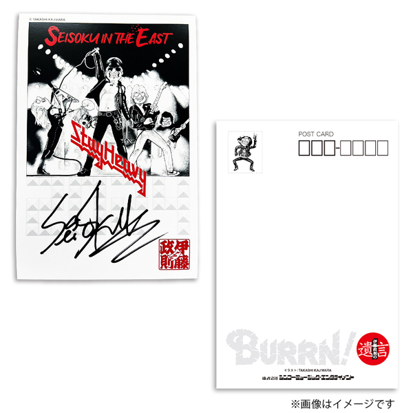 伊藤美来 直筆サイン入りTシャツ 直筆サイン入り』伊藤美来 ライブTシャツ 伊藤美来フォトブック みっく