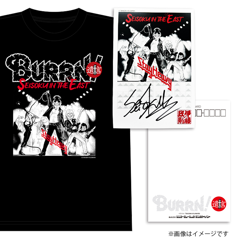 伊藤美来 直筆サイン入りTシャツ 賀喜遥香 直筆サイン入りTシャツ 乃木フェス 乃木坂46 賀喜遥香