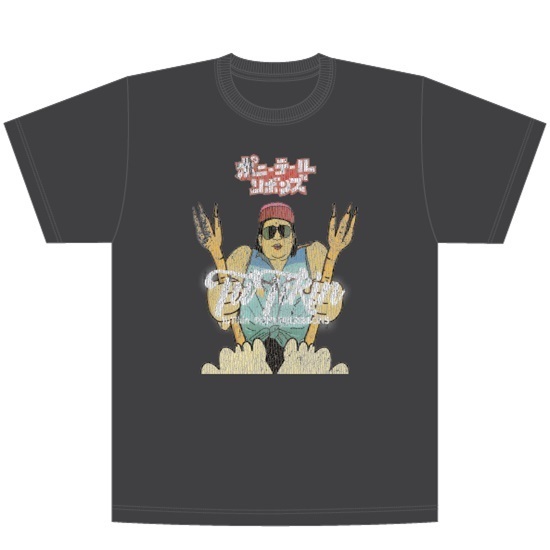 トゥーティキン ヴィンテージ風Tシャツ
