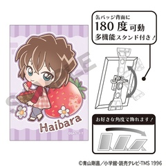 ジャンプ　灰原哀　グリッター　缶バッジ　名探偵コナン　セブンイレブン Amazon.co.jp: セブンイレブン限定 コナン 灰原哀 クラックス