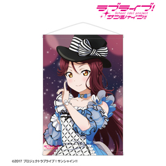 ラブライブ！サンシャイン!! 描き下ろし 桜内梨子 3rdソロコンサートver. B2タペストリー（2025年9月中旬以降発売予定）