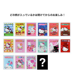 昭和レトロiモードマウスパッド、ツーカーうちわ ミツワタイガー 軟式バット ホワイト 少年野球軟式バット｜Yahoo