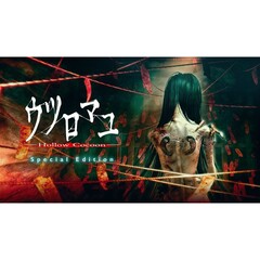 Nintendo Switch ウツロマユ - Hollow Cocoon ? Special Edition