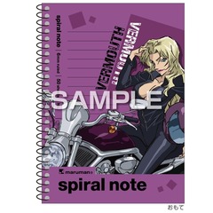 名探偵コナン A6スパイラルノート／ベルモット（2025年11月以降発売予定）