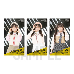 【SKE48】7坂本真凛「Karma」マルチホルダー