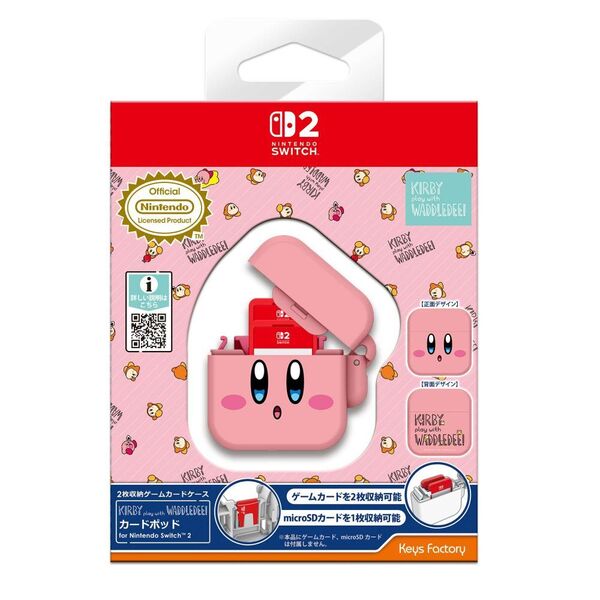 Nintendo Switch 本体+付属品　SDカード、カービィ付き Nintendo Switch 2 カービィ play with ワドルディ カードポッド for