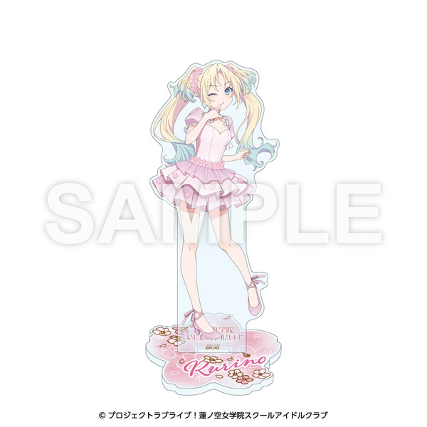 セブンネット限定】ラブライブ！蓮ノ空女学院スクールアイドルクラブ
