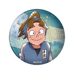 忍たま乱太郎 ヴィンテージシリーズ　缶バッジVol.4　小松田秀作（2026年6月下旬以降発売予定）