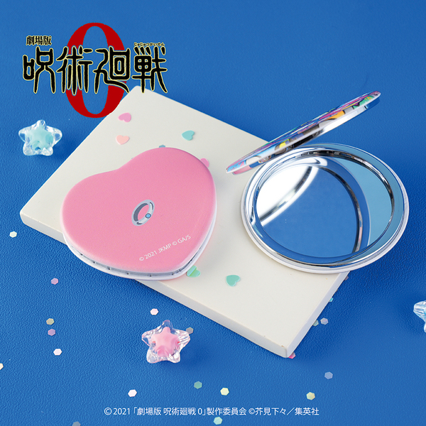 劇場版 呪術廻戦 0 コンパクトミラー 03.集合B 通販｜セブンネット