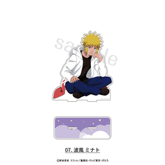 NARUTO-ナルト- 疾風伝　アクリルスタンド　描き下ろしパジャマver. 07.波風ミナト