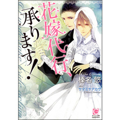 ののじ耳かき ののじ耳かきの検索結果 通販 セブンネットショッピング オムニ7