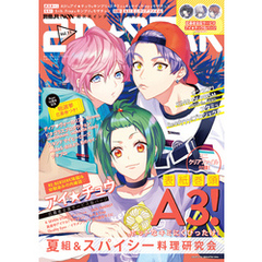 2D☆STAR Vol.11