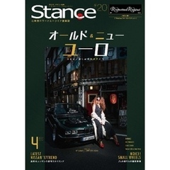 スタンスマガジン Stance MAG. #20