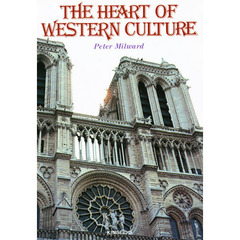 西洋文化の心