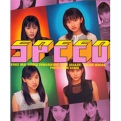 ＳＰＥＥＤ写真集