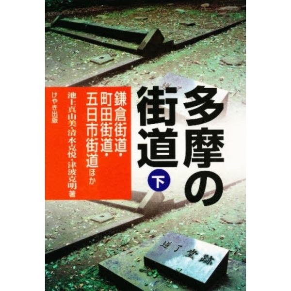 ֥ͥåȥåԥ󥰤㤨¿γƻҳƻĮĳƻԳƻۤפβǤʤ1,650ߤˤʤޤ