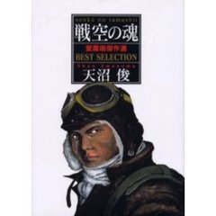 M.I M.Iの検索結果 - 通販｜セブンネットショッピング