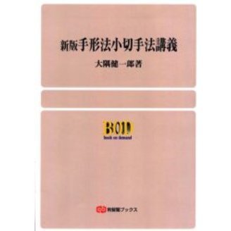 ֥ͥåȥåԥ󥰤㤨ּˡڼˡֵǥޥǡǡפβǤʤ2,860ߤˤʤޤ