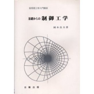 ֥ͥåȥåԥ󥰤㤨ִä湩ءפβǤʤ1,760ߤˤʤޤ