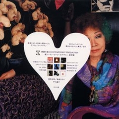 シーティーピーピーのデザイン　続　絶頂篇