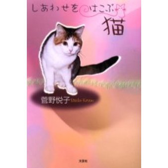 ֥ͥåȥåԥ󥰤㤨֤碌ϤǭפβǤʤ880ߤˤʤޤ